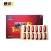 3 Boxes Male Sexual Capsule Supplement Advanced Boost Sexual Wellness Expansion