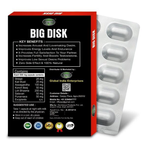BIGDISK Sex Capsule Male Energy supplement for boost Men stamina-10