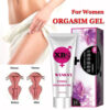 Female Orgasm Gel Women Vagina Tightening Sex Vagina Enhance Lubricant