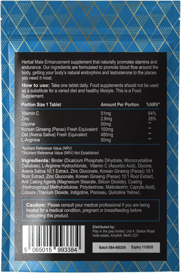 BlueVplus™ | 10 Tablets | Fast Effect Male Performance Enhancing 100% Herbal Food Supplement | Fast Acting | Korean Ginseng | Energy and Stamina Support | Made in UK