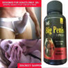 #1 NEW XXXL GAIN 12+ INCHES PENIS ENLARGER 60 CAPSULES FASTER GROWTH