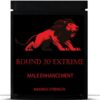 100% Natural Round 20 Male Herbal Enhancement Supplement 10 Pills For Men BuyNow
