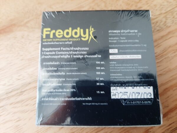 FREDDY sex pills for men 4 in a box