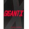 GIGANT X Sexual Booster Libido Testo Power Performance Long-lasting Erection